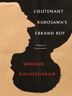 cover image of Lieutenant Kurosawa's Errand Boy